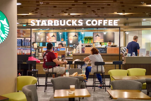 Changi Havaalanı'nda Starbucks