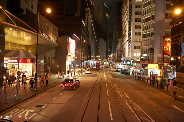 Hong Kong à noite — Fotografia de Stock