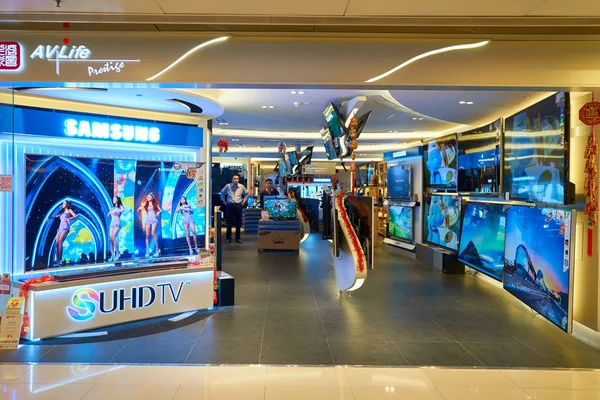 Elektronische winkel in Hong Kong — Stockfoto