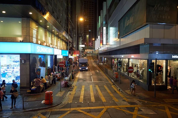 Hong Kong 's nachts — Stockfoto