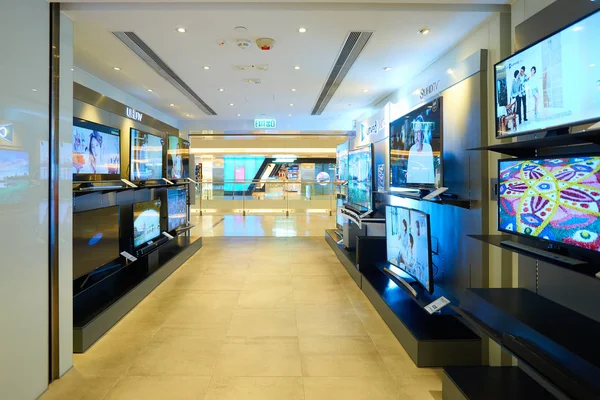 Elektroniczny sklep w Hong Kongu — Zdjęcie stockowe