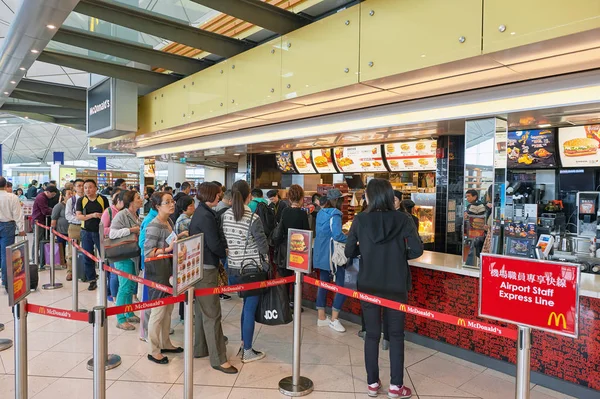 McDonald's In Hong Kong Uluslararası Havaalanı — Stok fotoğraf