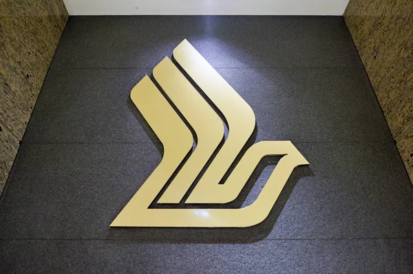 Singapore Airlines logo — Stock fotografie