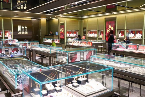 Sklep biżuteria w Hong Kongu — Zdjęcie stockowe