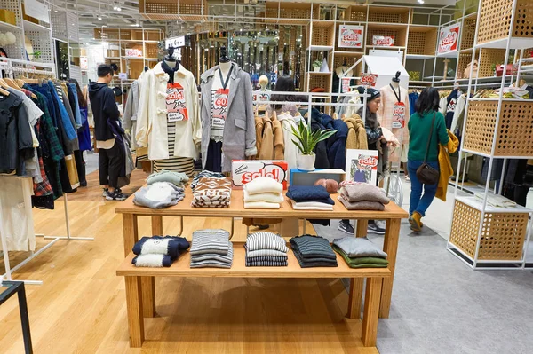 Intérieur du magasin à Sha Tin — Photo