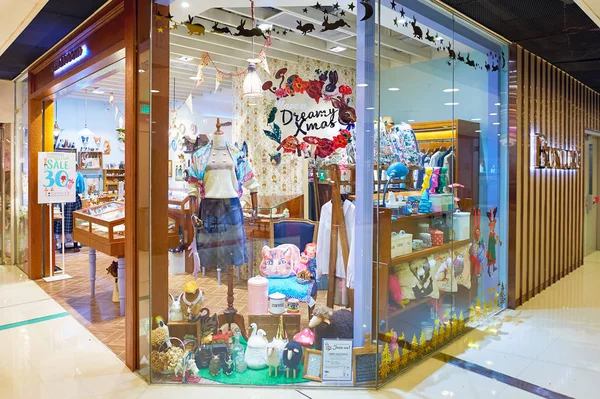 Shopping mall in Hong Kong — Stock Photo, Image