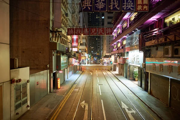 Hong Kong 's nachts — Stockfoto