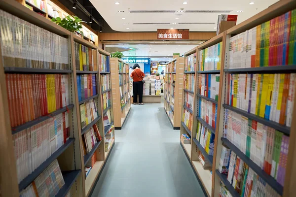 Knihkupectví v Šen-čen — Stock fotografie