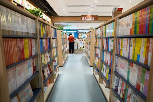 Buchhandlung in Shenzhen — Stockfoto