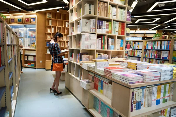 Librería en Shenzhen —  Fotos de Stock