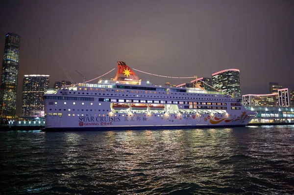 Vista de Kowloon por la noche — Foto de Stock