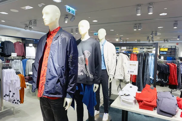 H & M store di Hong Kong — Stok Foto