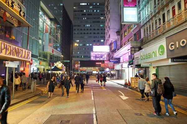 Коулун в Гонконге — стоковое фото