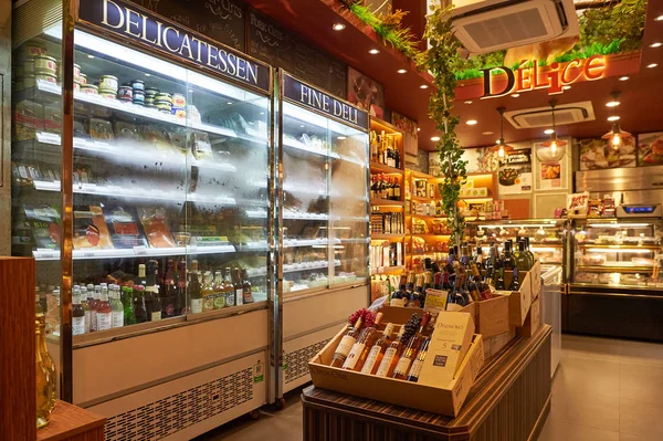 Delice tienda de comestibles — Foto de Stock