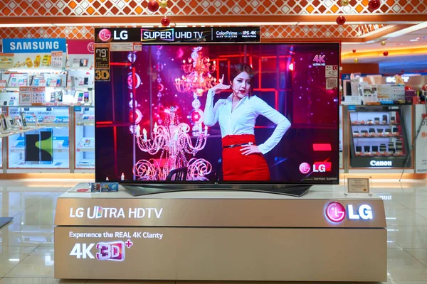 Elektronik store Hong Kong