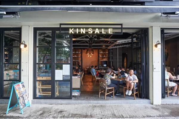 Restaurant Kinsale le jour — Photo