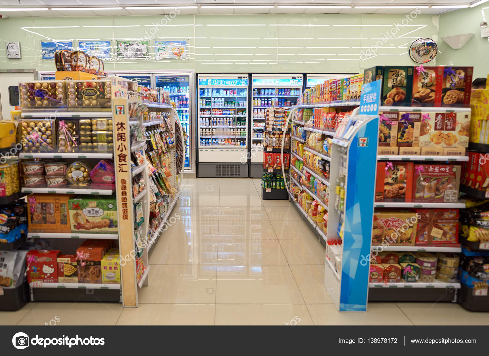 Interior of 7-Eleven store – Stock Editorial Photo © teamtime