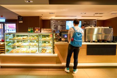 adam McCafe sipariş