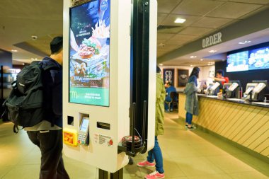 Self-Servis Mcdonalds restoranda