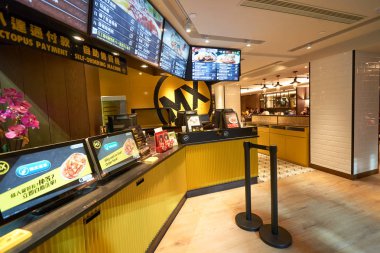 Maxim's Mx Restoran Hong Kong iç 