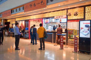 Hong Kong Havaalanı'nda Çin lokantası