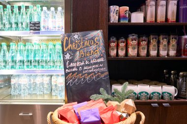 Starbucks Christmas blend