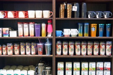 uyarayım, fincan Starbucks mağaza ' 