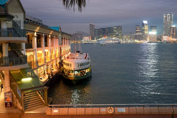 Star Ferry shining at night — Stock Photo, Image