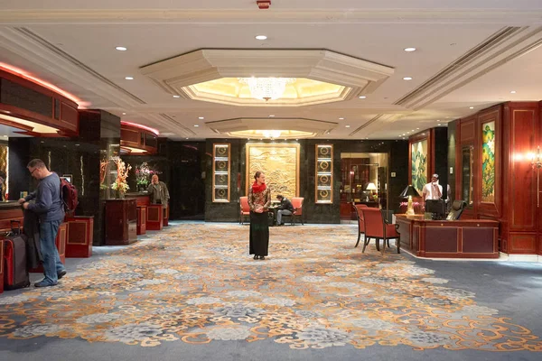 Kowloon Shangri-La Hotel — Foto Stock