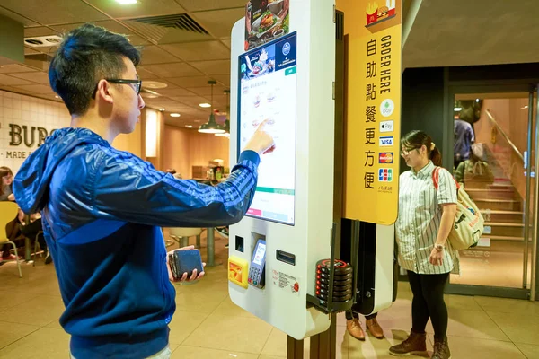 Self-service at McDonalds restaurant — Stock Photo, Image