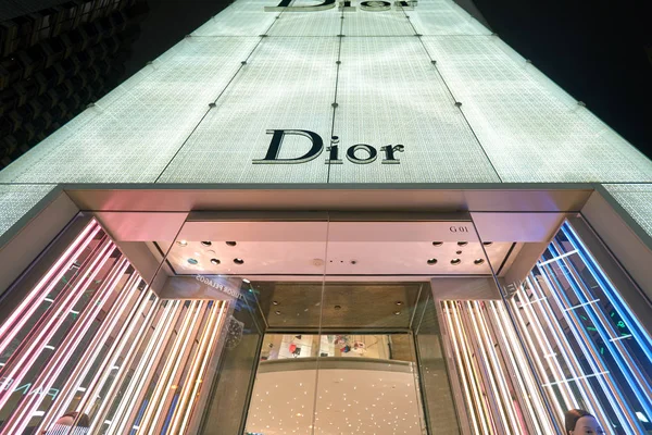 Dior butik logosu