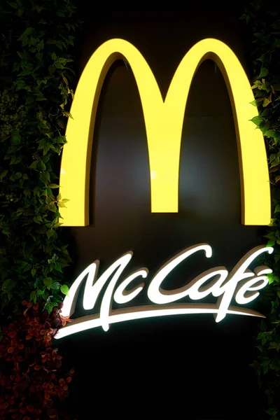 Вывеска McCafe в Гонконге — стоковое фото