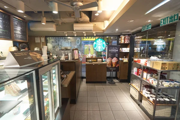 Innenraum von Starbucks in Hongkong — Stockfoto