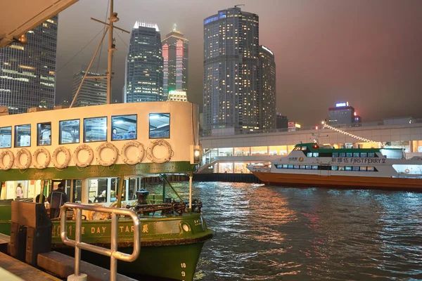 Stadsgezicht van nacht Hong Kong — Stockfoto