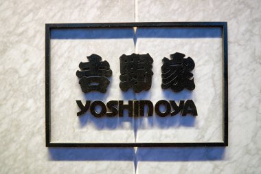 Yoshinoya Restoran işareti 