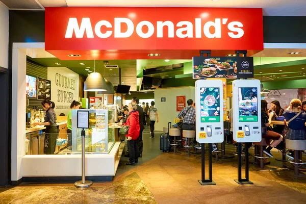 Firma de McDonalds en Hong Kong — Foto de Stock