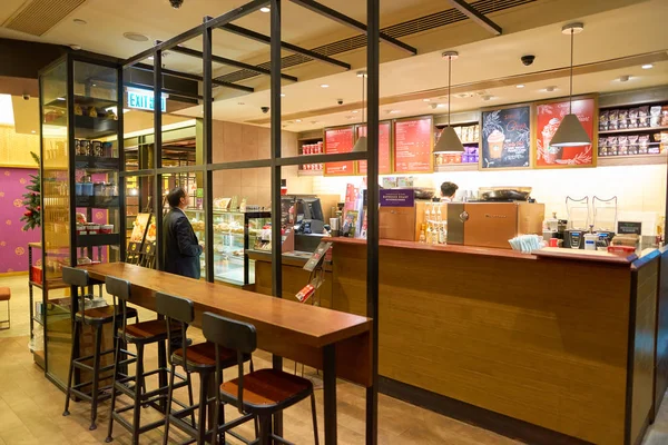 Service counter at Starbucks — Stock Photo, Image