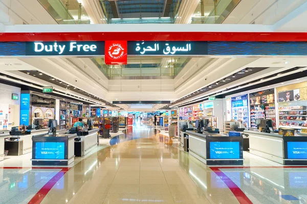 Negozio duty free — Foto Stock