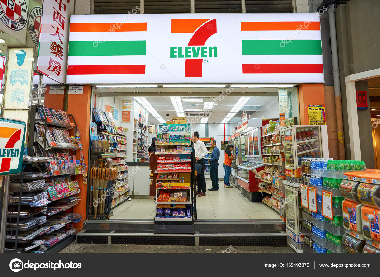 7-Eleven toko di Hong Kong — Foto Editorial Stok © teamtime #139493372