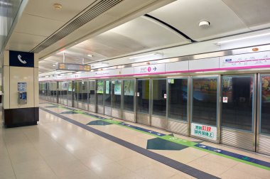 MTR İstasyonu iç