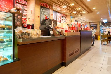 sayaç Servisi Starbucks coffee shop