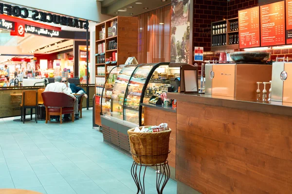 Starbucks Coffee shop