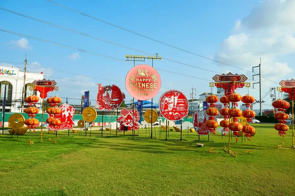 Chinese New Year decorations — Stock Photo, Image