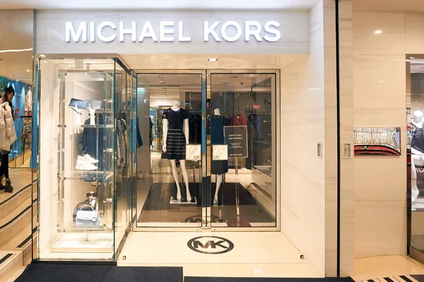 Michael Kors store — Stock Photo, Image