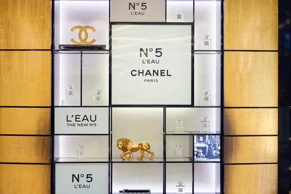 Chanel perfumes at cosmetics store — Stock Photo, Image