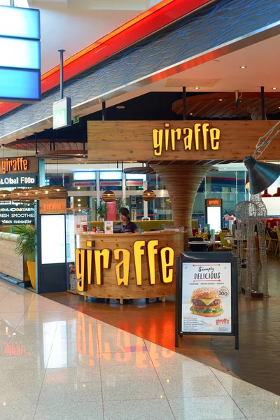 Giraffe restaurant teken — Stockfoto