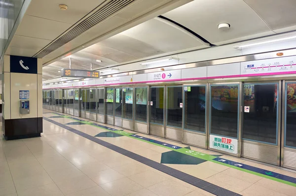 MTR İstasyonu iç