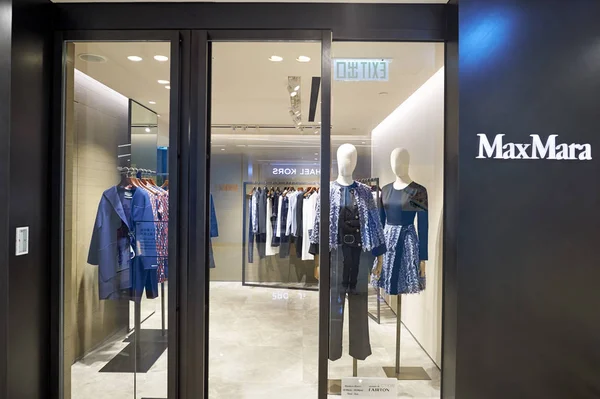 Max Mara κατάστημα — Φωτογραφία Αρχείου