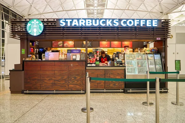 sayaç Servisi Starbucks coffee shop