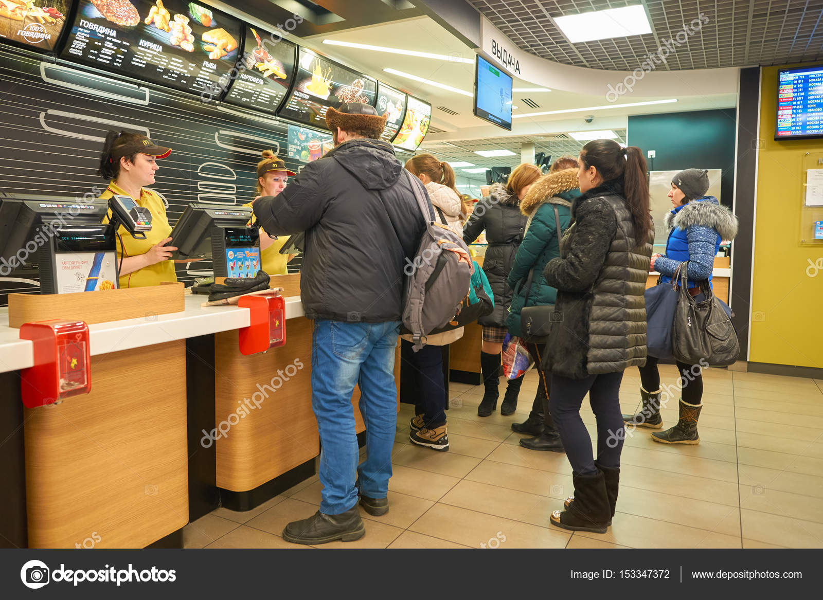 В ресторане McDonald 's - Стоковое редакционное фото ...